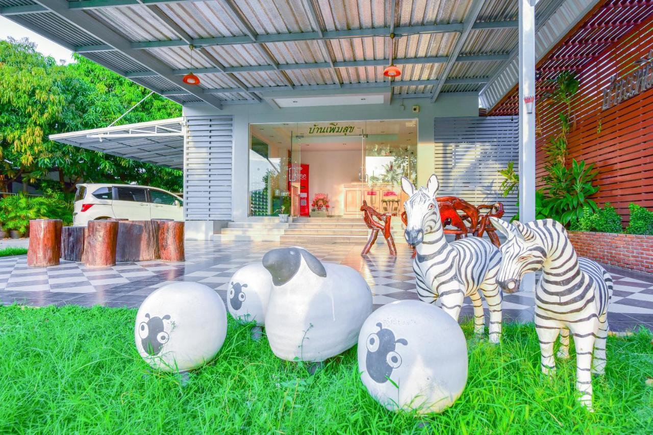 Baan Poemsuk Huahin Hotel Ngoại thất bức ảnh